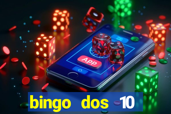 bingo dos 10 mandamentos da lei de deus